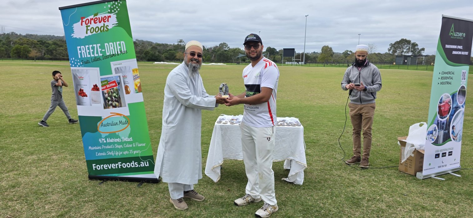 A Trust Administering and Managing the affairs of the Dawoodi Bohra Jamaat of Melbourne