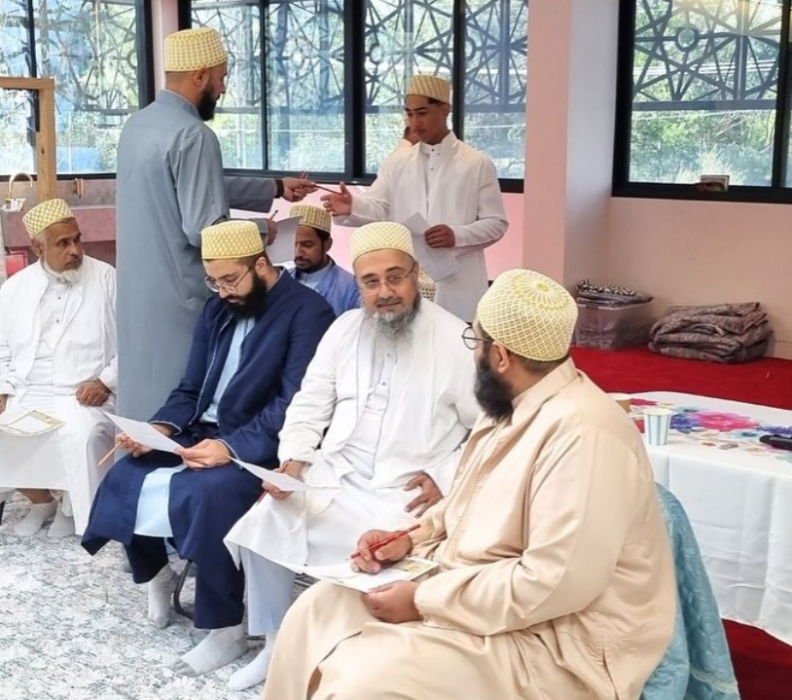 A Trust Administering and Managing the affairs of the Dawoodi Bohra Jamaat of Melbourne